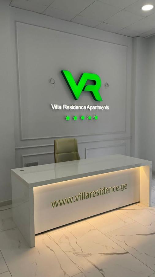 טביליסי Villa Residence Apartment מראה חיצוני תמונה